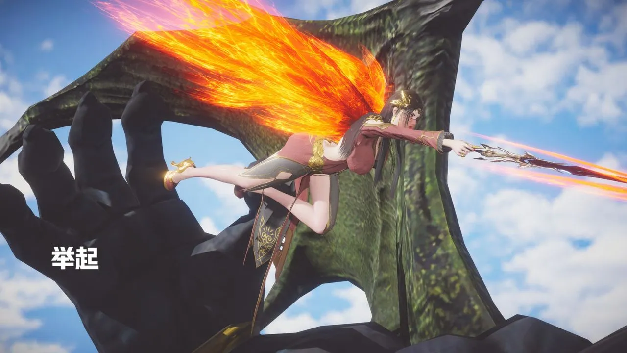[3D]斗破苍穹-陨落心炎传奇-幻影变真诀-短篇 - 斗破苍穹短篇01 - page 108