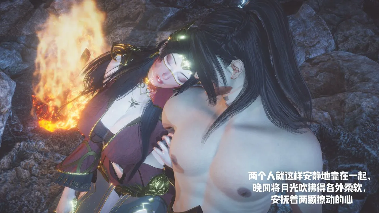 [3D]斗破苍穹-陨落心炎传奇-幻影变真诀-短篇 - 斗破苍穹短篇01 - page 128
