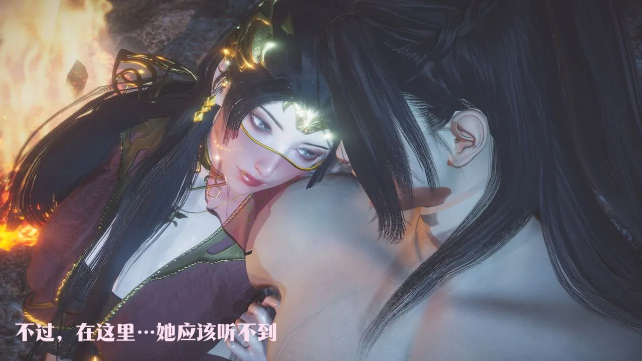 [3D]斗破苍穹-陨落心炎传奇-幻影变真诀-短篇 - 斗破苍穹短篇01 - page 132
