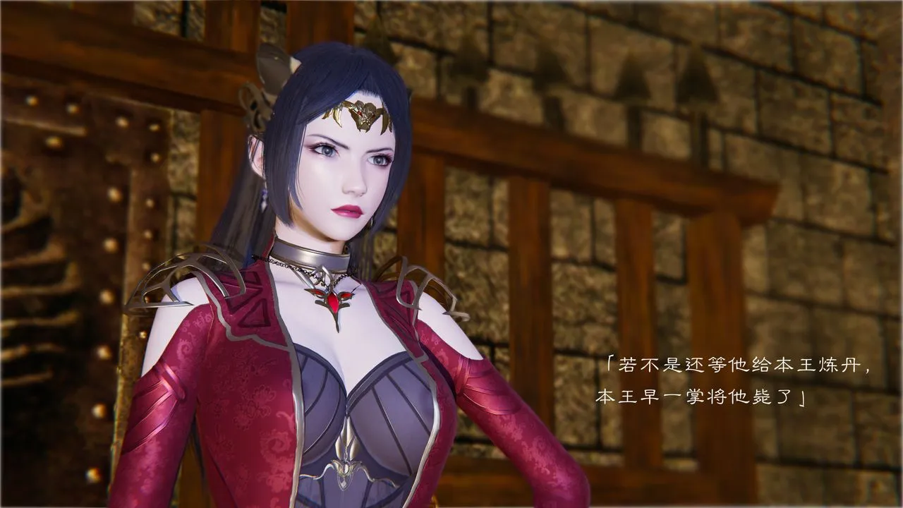 [3D]斗破苍穹-陨落心炎传奇-幻影变真诀-短篇 - 陨落心炎传奇01 - page 19