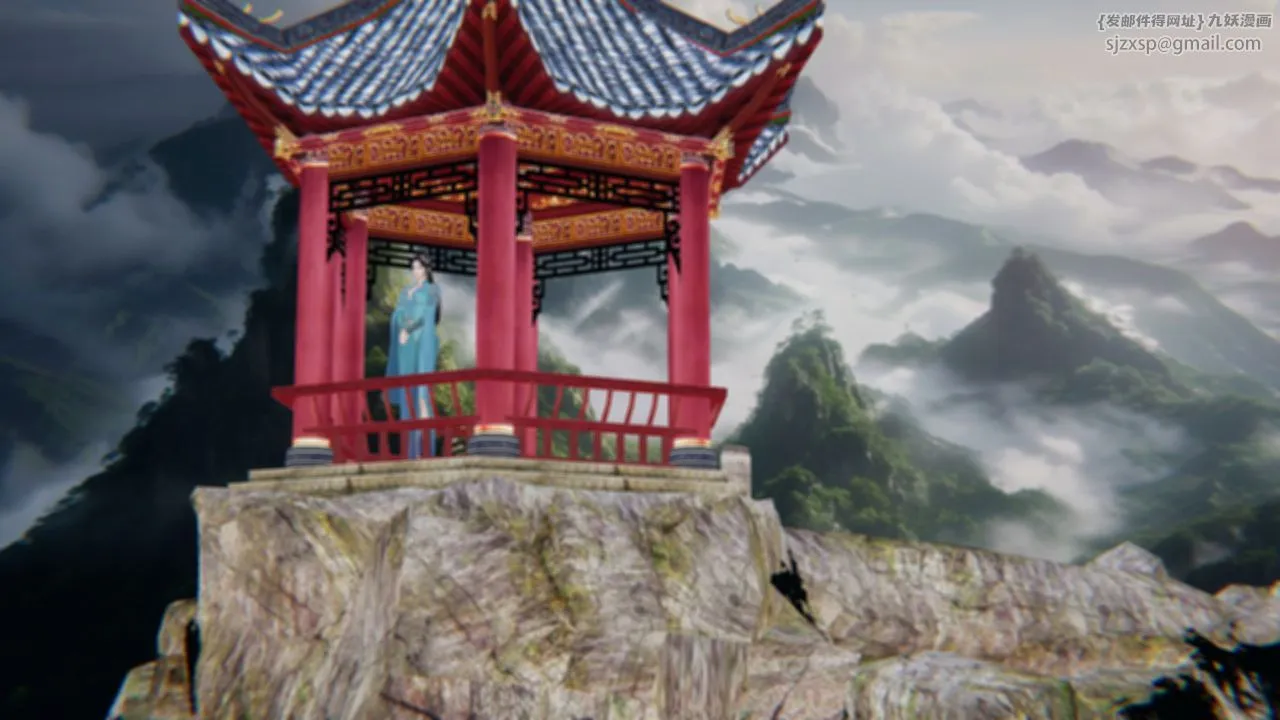 [3D]斗破苍穹-陨落心炎传奇-幻影变真诀-短篇 - 陨落心炎传奇01 - page 21