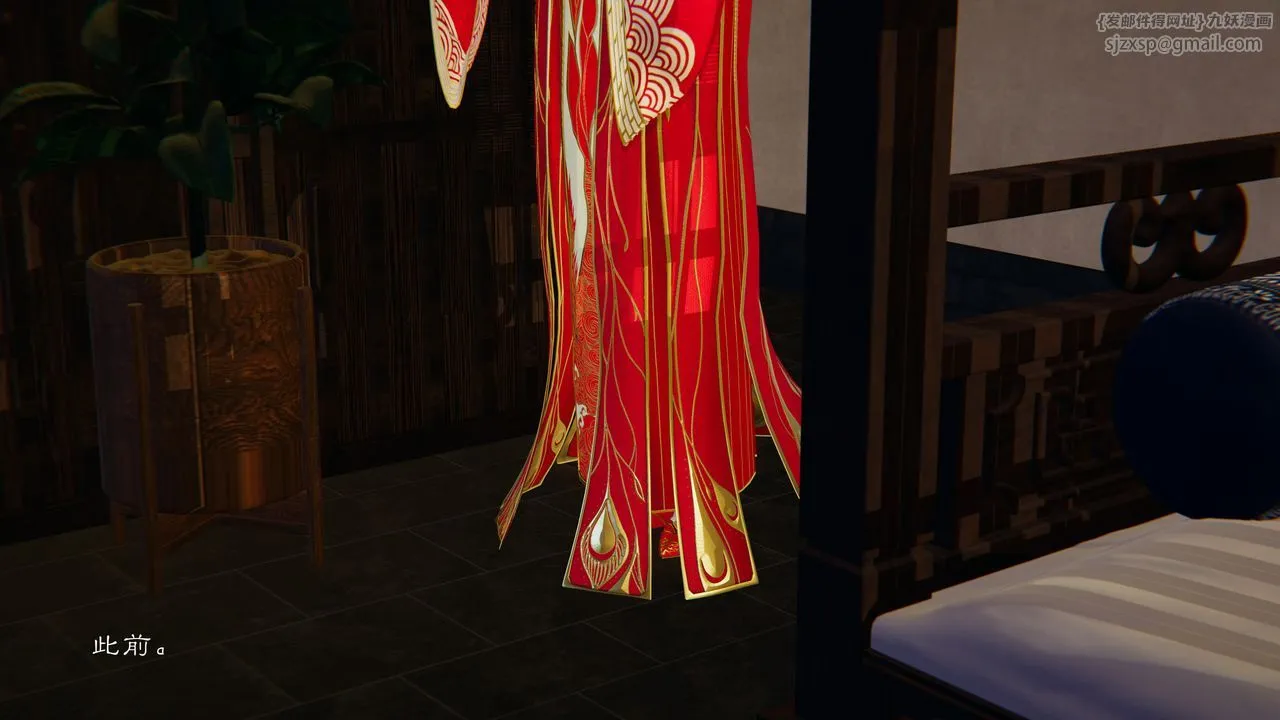 [3D]斗破苍穹-陨落心炎传奇-幻影变真诀-短篇 - 陨落心炎传奇01 - page 36