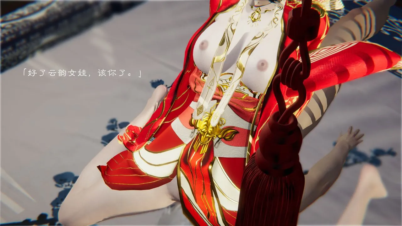 [3D]斗破苍穹-陨落心炎传奇-幻影变真诀-短篇 - 陨落心炎传奇01 - page 54