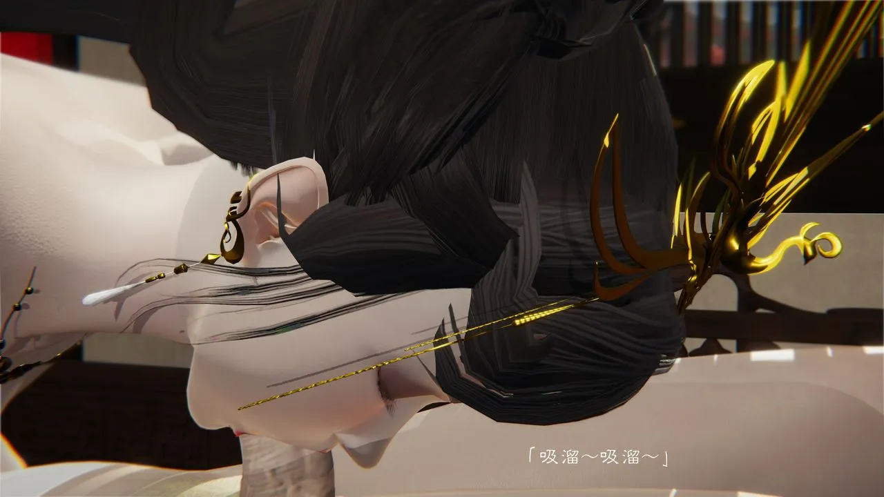 [3D]斗破苍穹-陨落心炎传奇-幻影变真诀-短篇 - 陨落心炎传奇01 - page 59