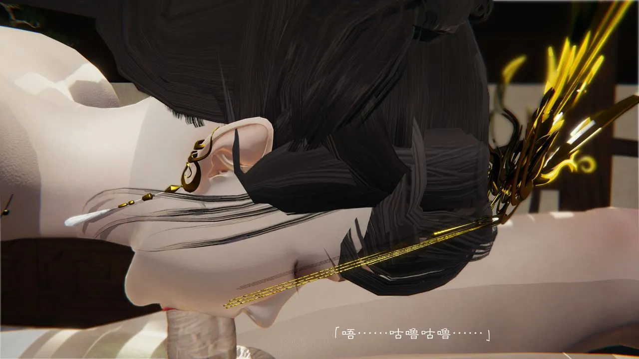 [3D]斗破苍穹-陨落心炎传奇-幻影变真诀-短篇 - 陨落心炎传奇01 - page 61