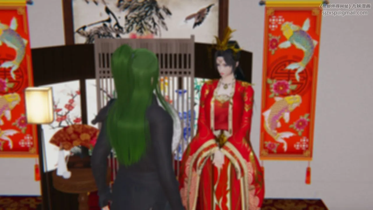 [3D]斗破苍穹-陨落心炎传奇-幻影变真诀-短篇 - 陨落心炎传奇01 - page 82