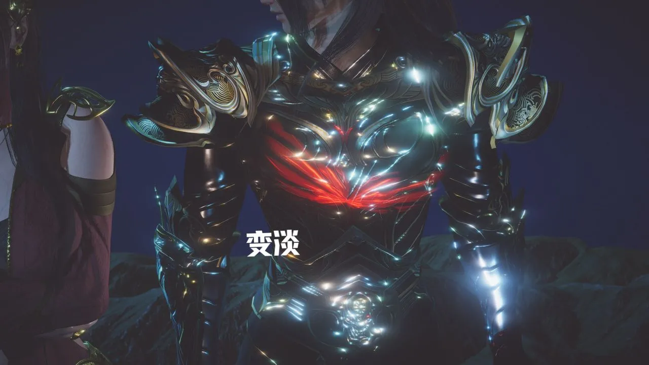 [3D]斗破苍穹-陨落心炎传奇-幻影变真诀-短篇 - 斗破苍穹短篇02 - page 84