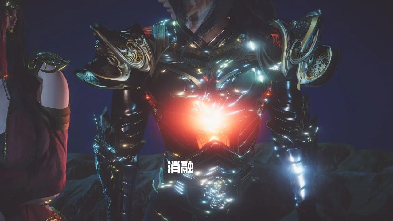 [3D]斗破苍穹-陨落心炎传奇-幻影变真诀-短篇 - 斗破苍穹短篇02 - page 85
