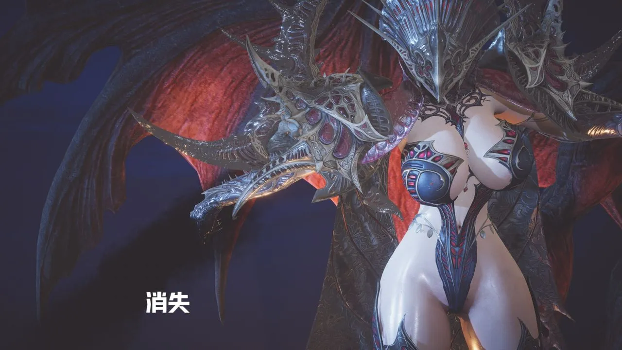 [3D]斗破苍穹-陨落心炎传奇-幻影变真诀-短篇 - 斗破苍穹短篇02 - page 87