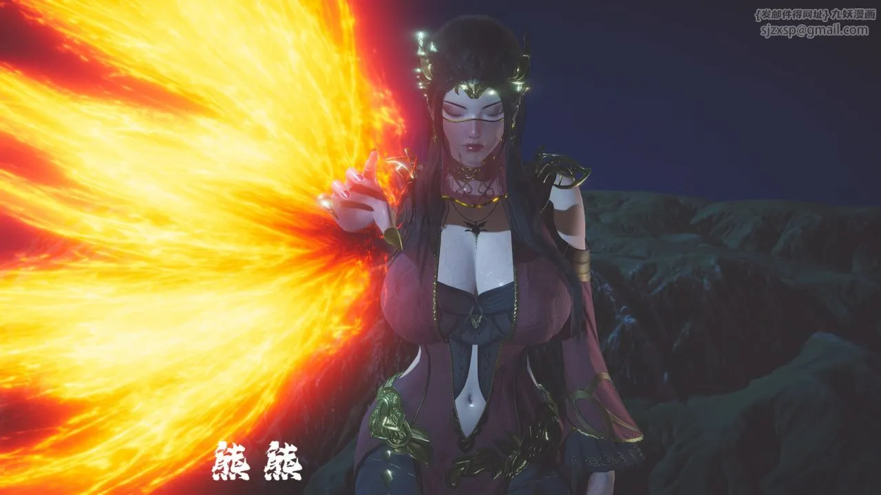 [3D]斗破苍穹-陨落心炎传奇-幻影变真诀-短篇 - 斗破苍穹短篇02 - page 98