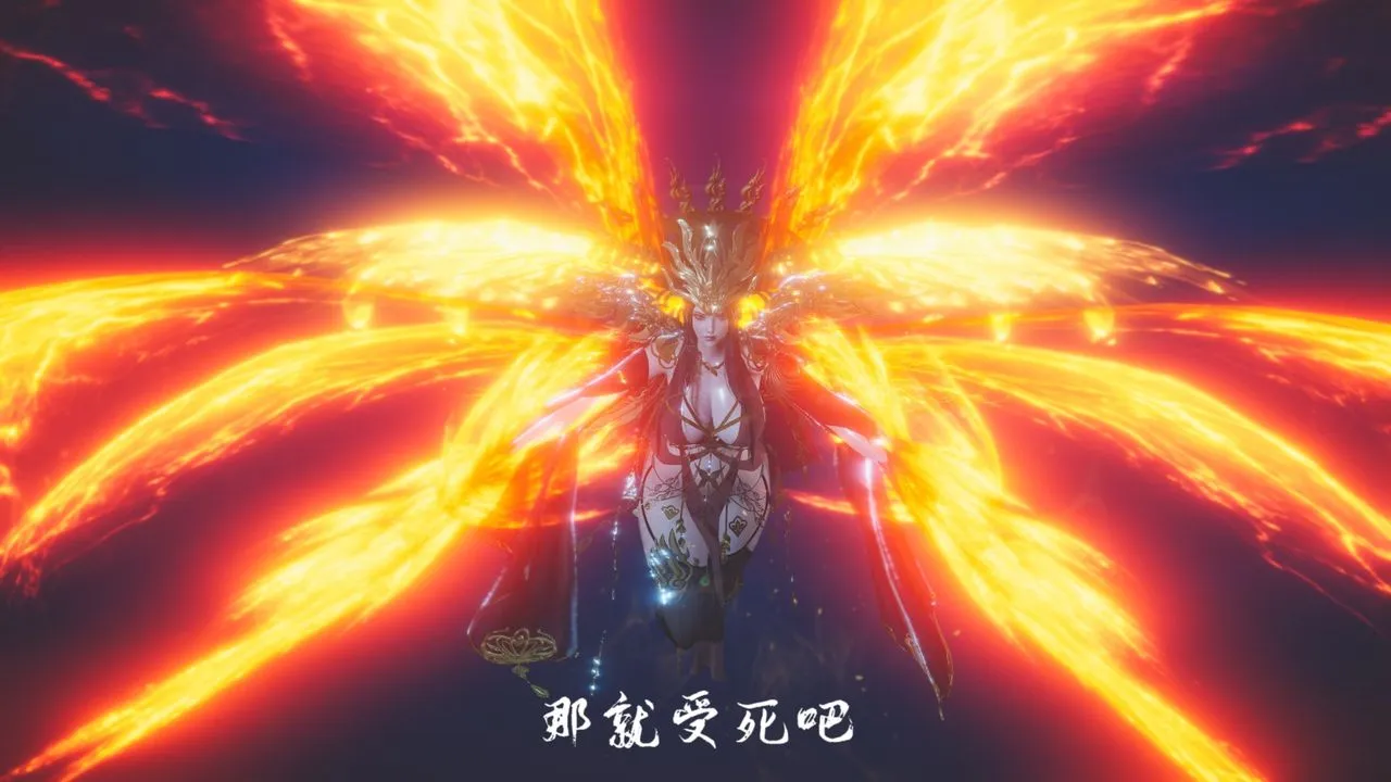 [3D]斗破苍穹-陨落心炎传奇-幻影变真诀-短篇 - 斗破苍穹短篇02 - page 103