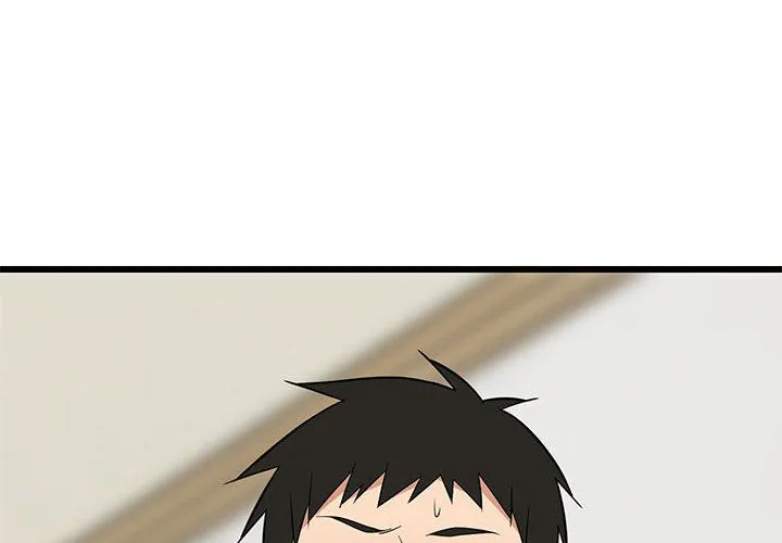 难缠姐妹偏要和我同居 - 第11話 - page 2