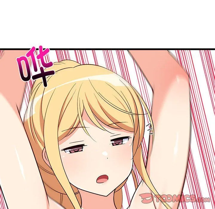 难缠姐妹偏要和我同居 - 第11話 - page 12
