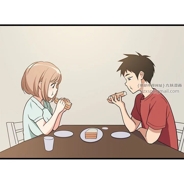 难缠姐妹偏要和我同居 - 第11話 - page 101