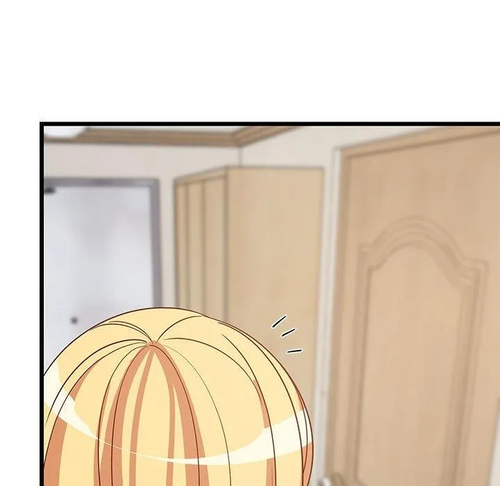 难缠姐妹偏要和我同居 - 第21話 - page 23
