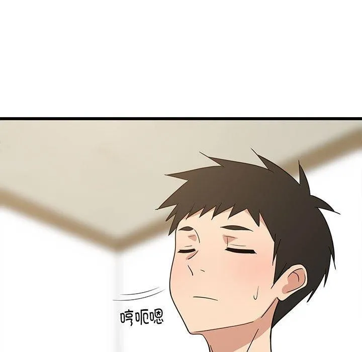 难缠姐妹偏要和我同居 - 第21話 - page 85
