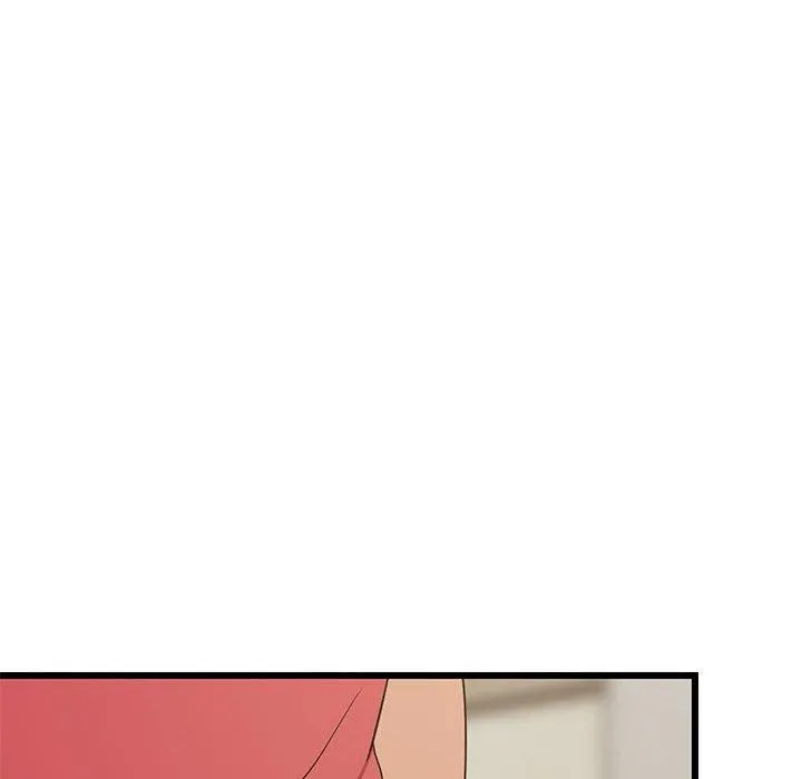 难缠姐妹偏要和我同居 - 第21話 - page 94