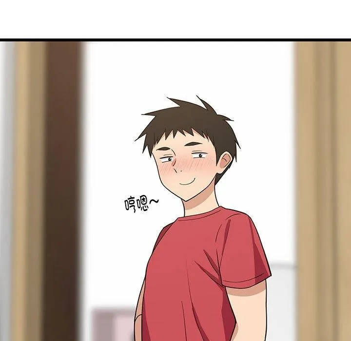 难缠姐妹偏要和我同居 - 第21話 - page 102