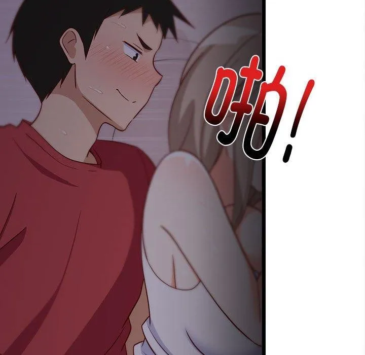 难缠姐妹偏要和我同居 - 第21話 - page 163