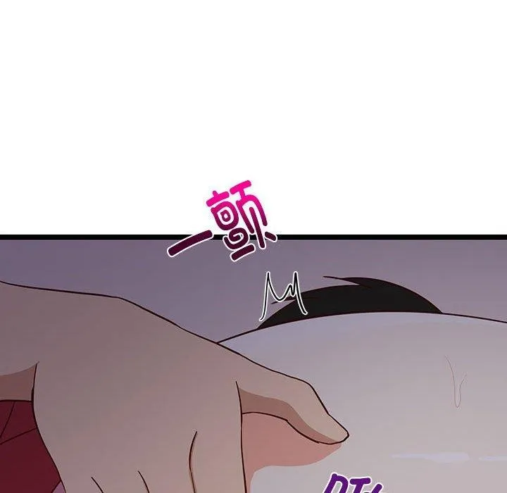 难缠姐妹偏要和我同居 - 第21話 - page 170
