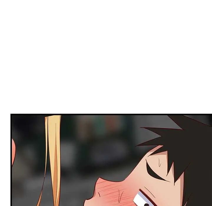 难缠姐妹偏要和我同居 - 第105話 - page 5