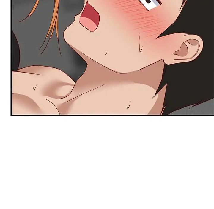难缠姐妹偏要和我同居 - 第105話 - page 6