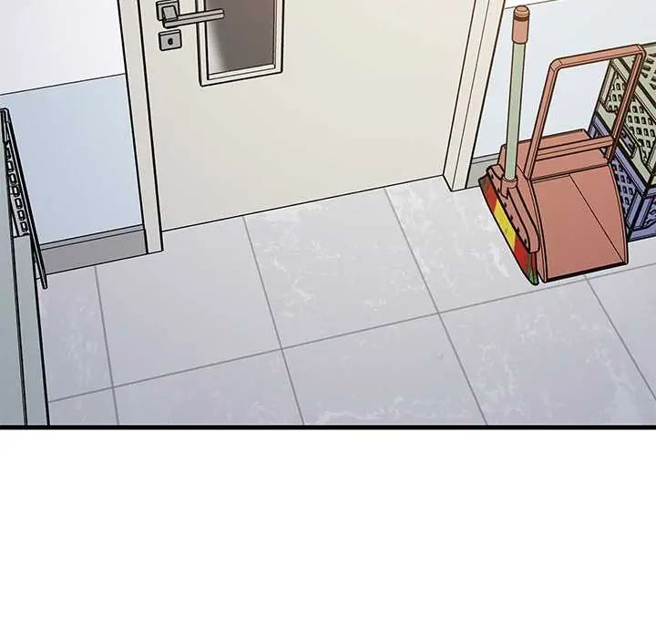 难缠姐妹偏要和我同居 - 第105話 - page 16