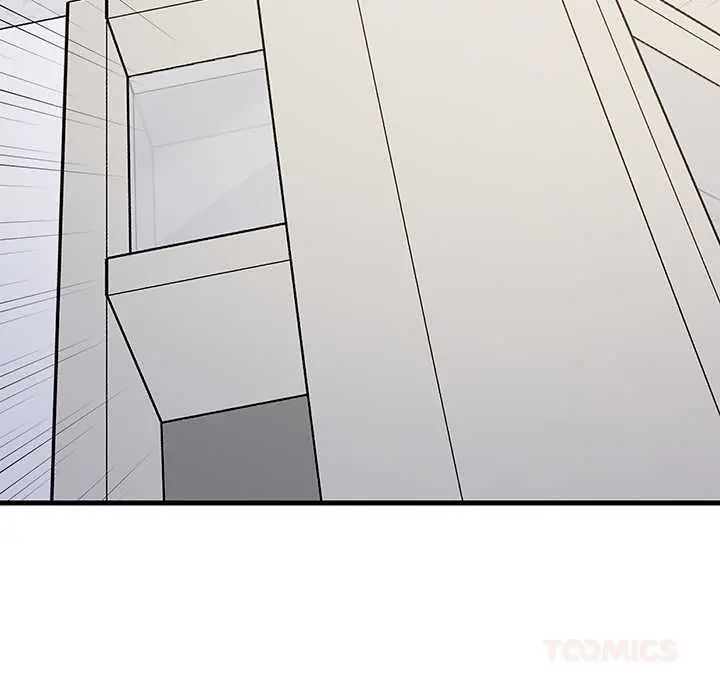 难缠姐妹偏要和我同居 - 第105話 - page 21