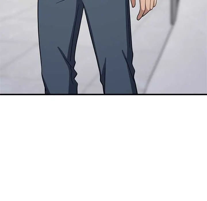 难缠姐妹偏要和我同居 - 第105話 - page 44