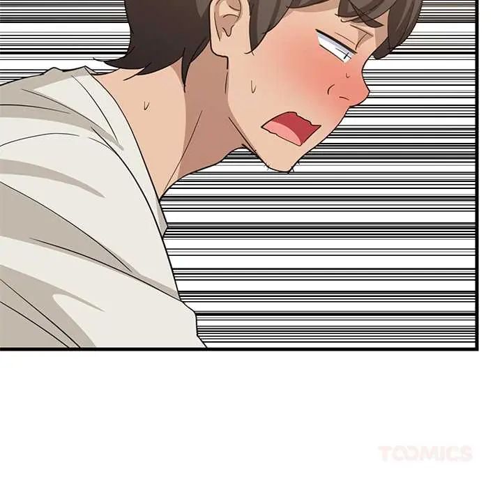 难缠姐妹偏要和我同居 - 第105話 - page 48