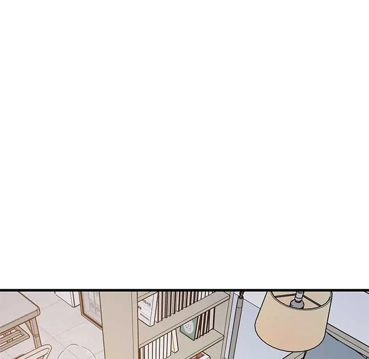 难缠姐妹偏要和我同居 - 第105話 - page 51