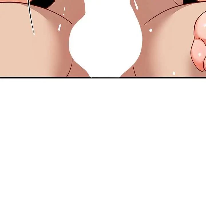 难缠姐妹偏要和我同居 - 第105話 - page 87