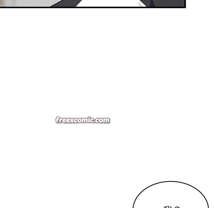 难缠姐妹偏要和我同居 - 第40話 - page 18