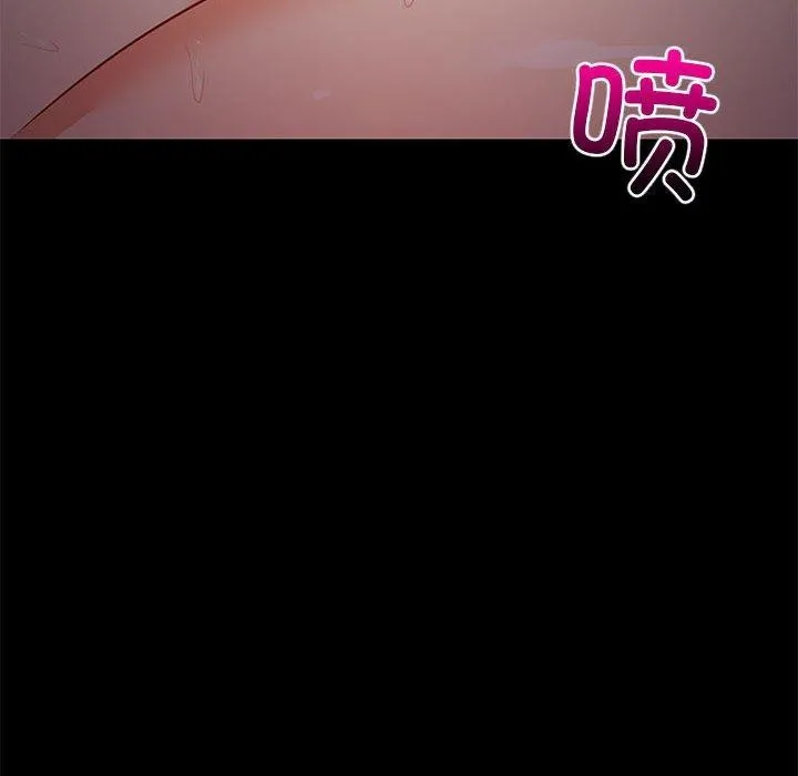 难缠姐妹偏要和我同居 - 第40話 - page 82