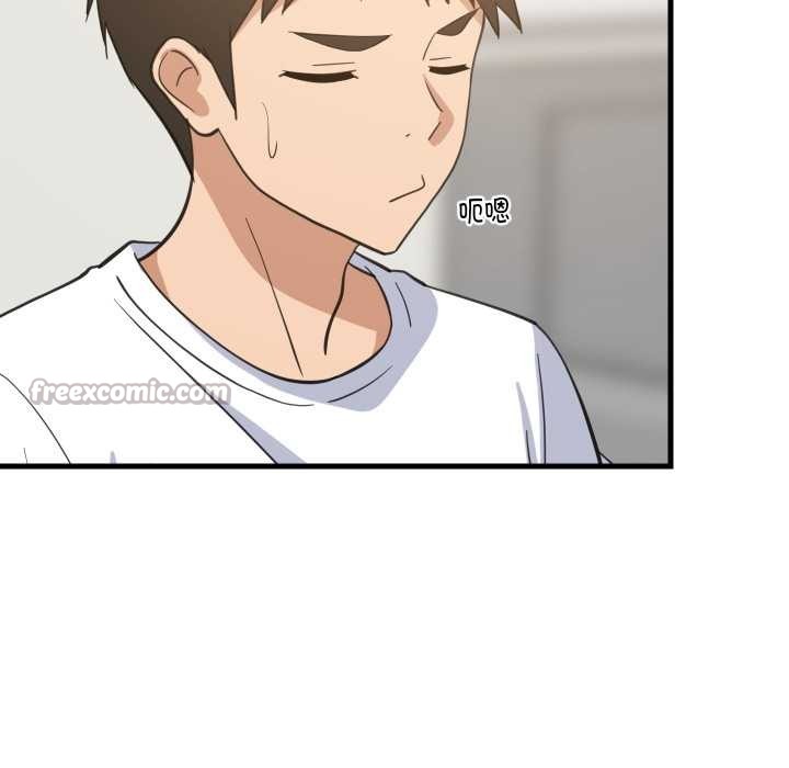 难缠姐妹偏要和我同居 - 第80話 - page 112