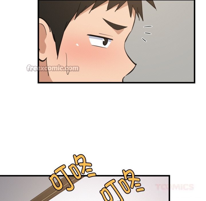 难缠姐妹偏要和我同居 - 第63話 - page 75