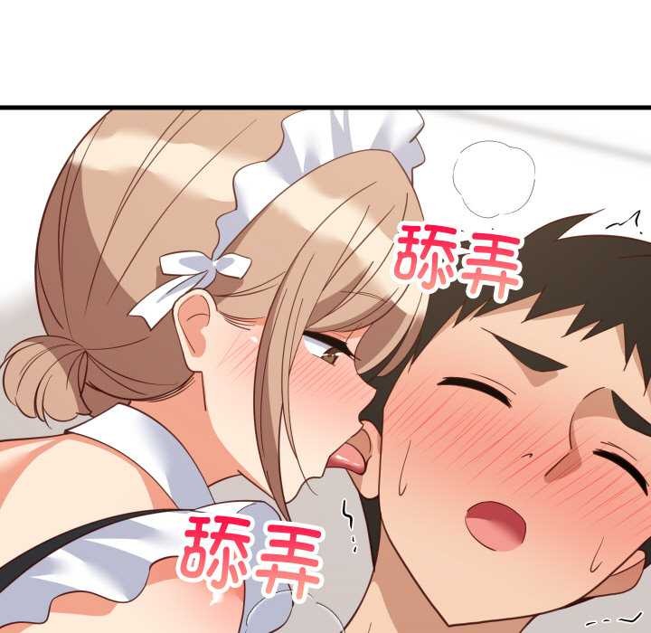 难缠姐妹偏要和我同居 - 第65話 - page 56