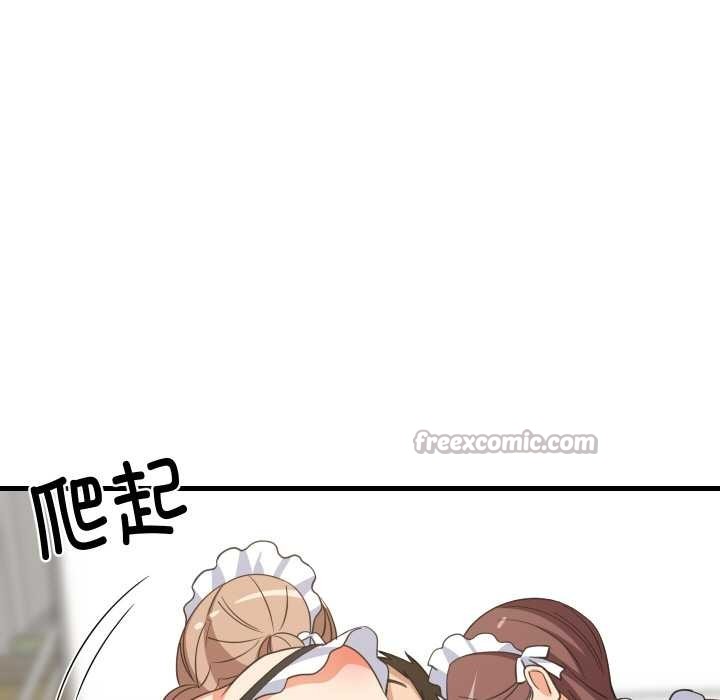 难缠姐妹偏要和我同居 - 第65話 - page 60