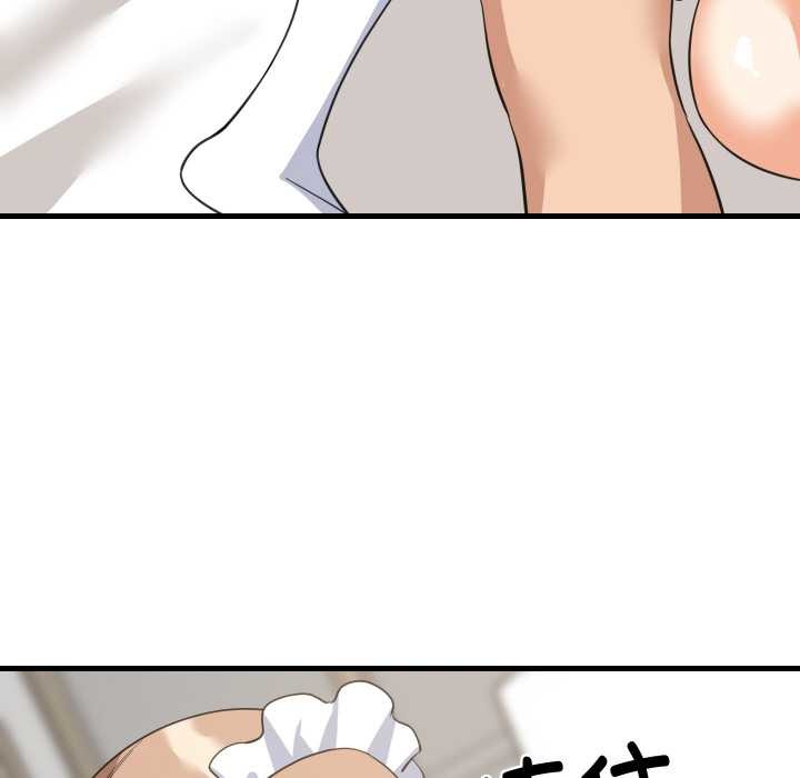 难缠姐妹偏要和我同居 - 第65話 - page 62