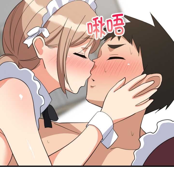 难缠姐妹偏要和我同居 - 第65話 - page 65