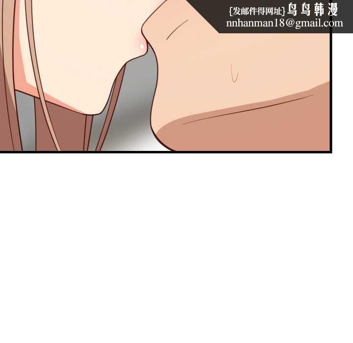 难缠姐妹偏要和我同居 - 第65話 - page 67