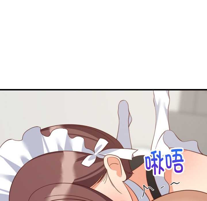 难缠姐妹偏要和我同居 - 第65話 - page 78
