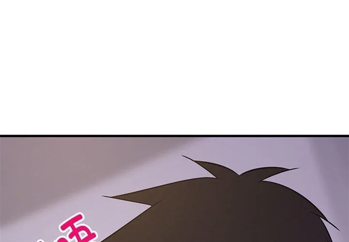 难缠姐妹偏要和我同居 - 第28話 - page 2