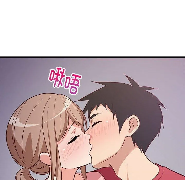 难缠姐妹偏要和我同居 - 第28話 - page 19