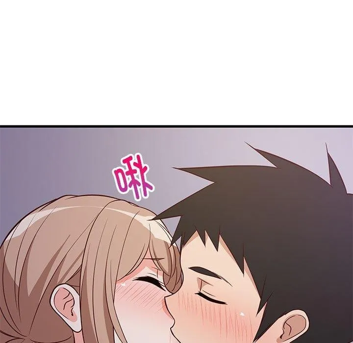 难缠姐妹偏要和我同居 - 第28話 - page 26
