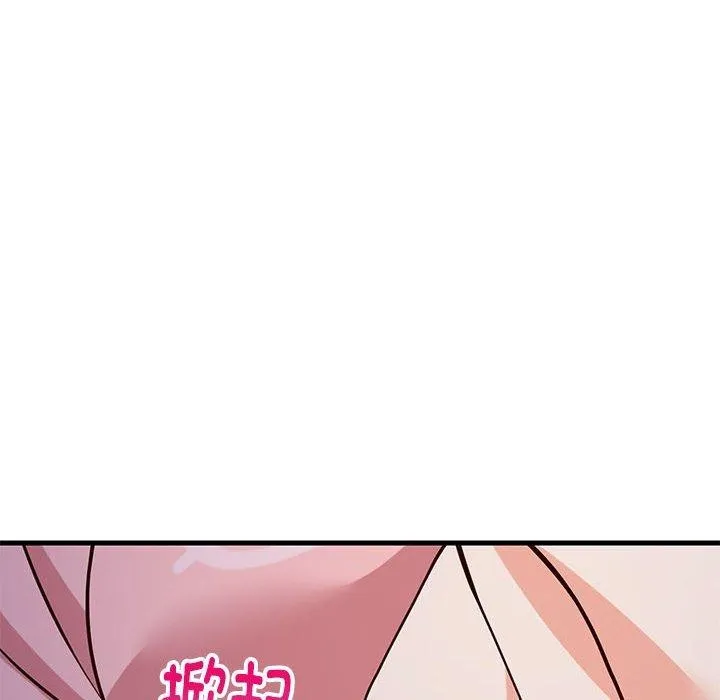 难缠姐妹偏要和我同居 - 第28話 - page 33