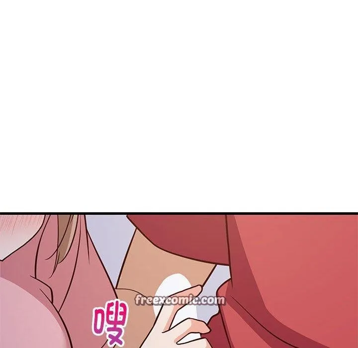 难缠姐妹偏要和我同居 - 第28話 - page 45