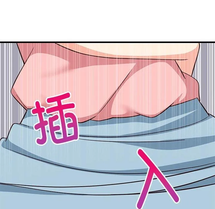 难缠姐妹偏要和我同居 - 第28話 - page 64