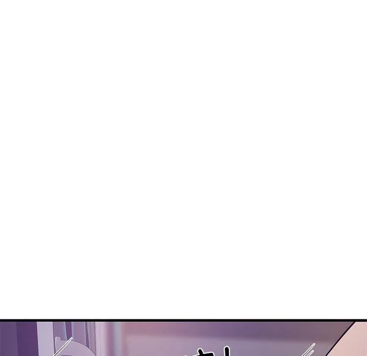 难缠姐妹偏要和我同居 - 第28話 - page 152