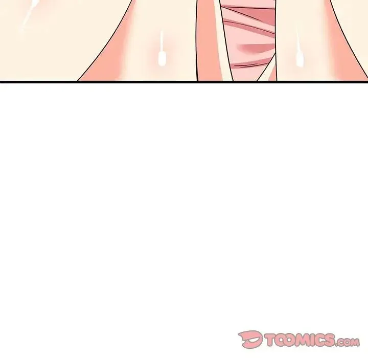 难缠姐妹偏要和我同居 - 第5話 - page 9
